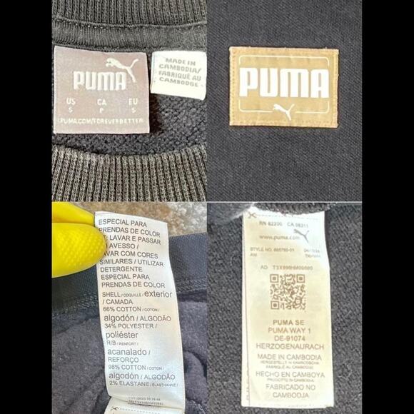 Puma Small Black Crewneck Sweatshirt Men’s/Unisex - Picture 2 of 4